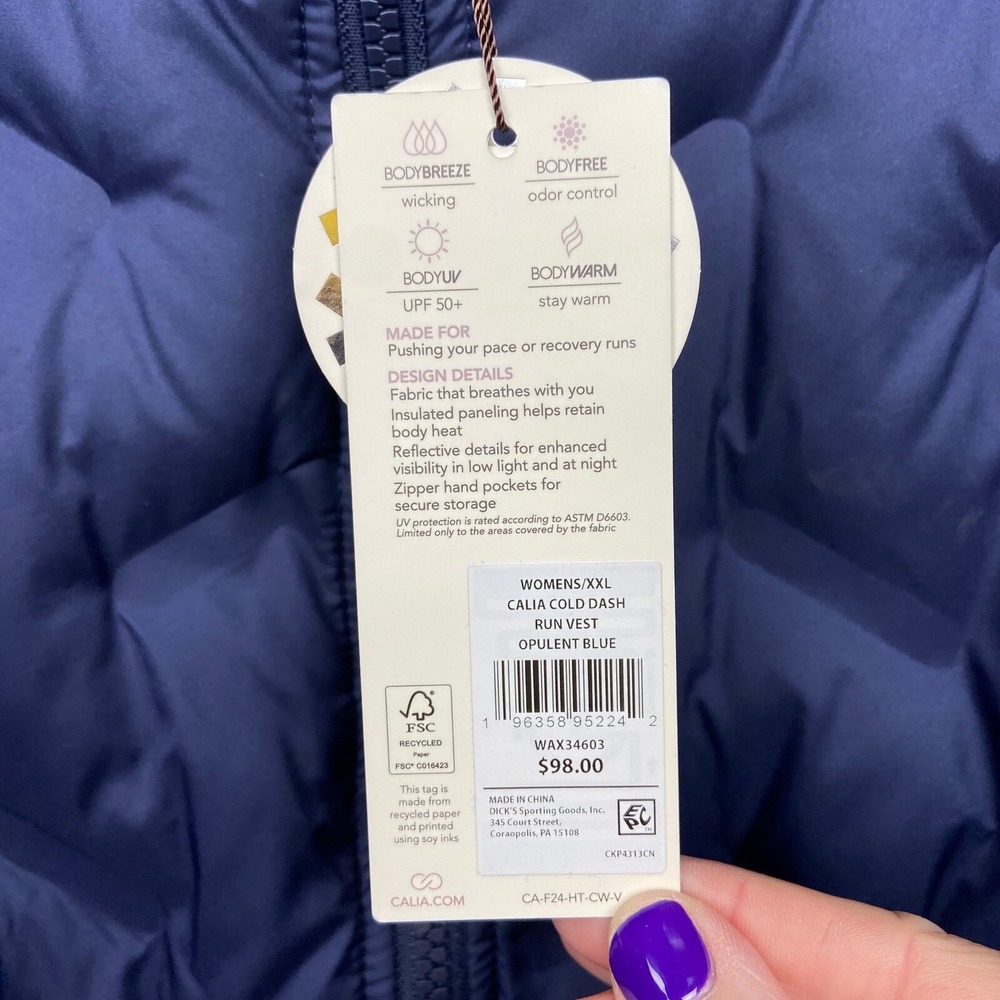 NWT Calia‎ Cold Dash Run Vest Puffer Insulated Reflective Athletic XXL Blue - Picture 5 of 7